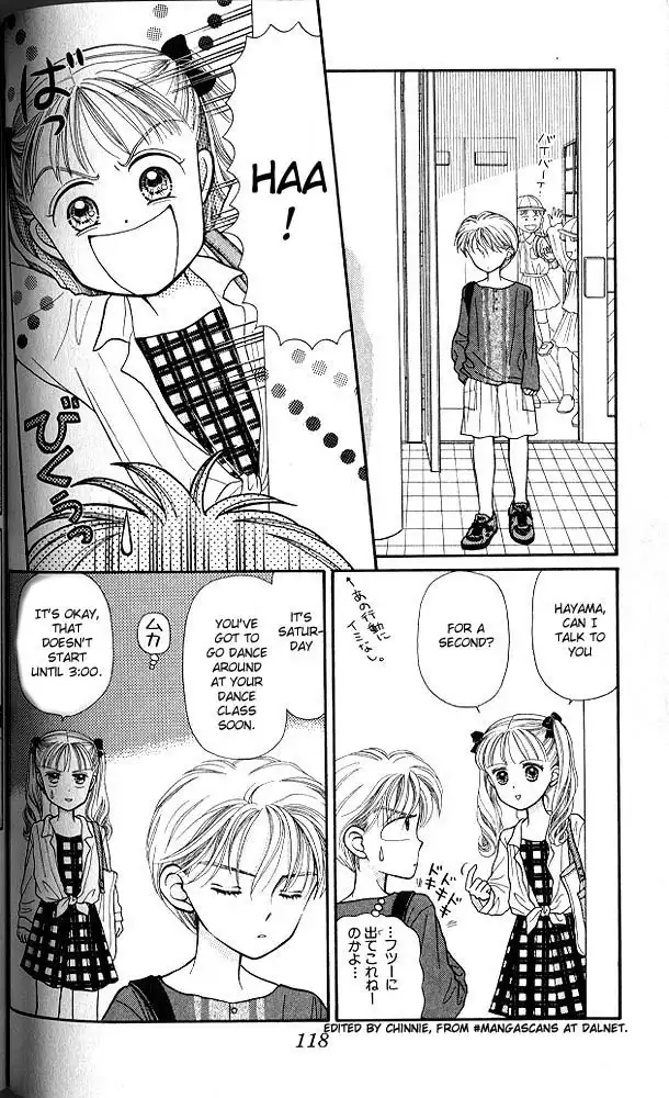 Kodomo no Omocha Chapter 4 17